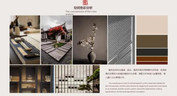 软装设计 | 古典清雅与现代生活集一体,打造舒适新家.jpg