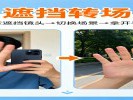 拍Vlog总是一镜到底太无聊？3个转场技巧让你的视频高级十倍