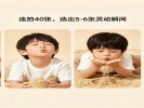 拍娃总是糊？试试这个“蹲下来”的魔法