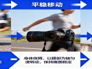 尝试“动态追随拍摄”，让照片充满速度感